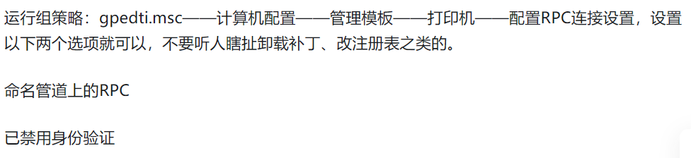 QQ图片20240321183605.png