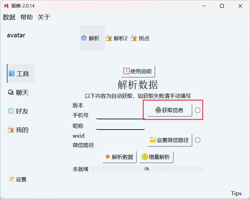 2.webp