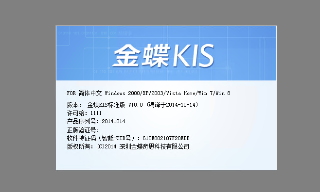 kis.png