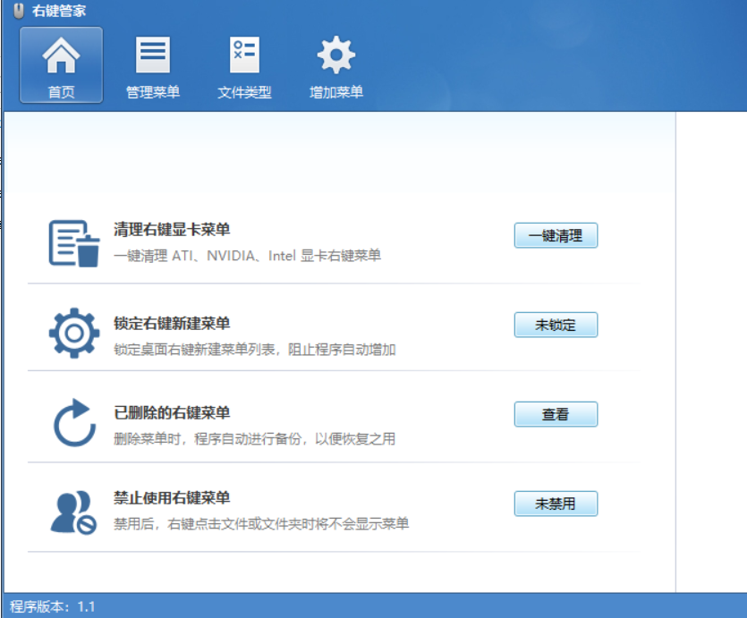 微信图片_20250912130818_13_13.png