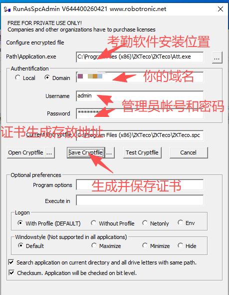 微信图片_20260404223350_62_2.png