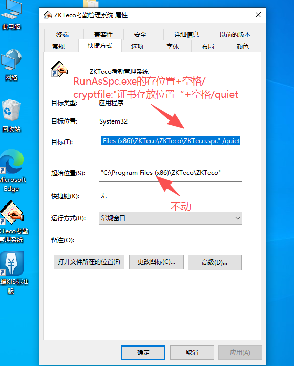 微信图片_20260404225604_65_2.png