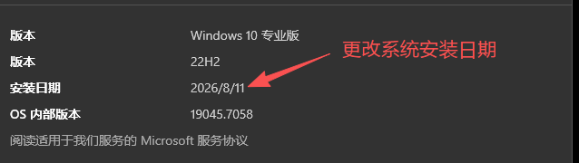 微信图片_20260811120139_35_4.png
