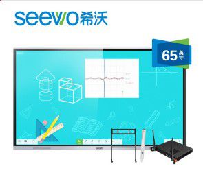 希沃(seewo)MC65FEA 教学一