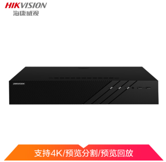 海康威视监控硬盘录像机 高清监控主机 32路8盘位支持4K高清 兼容8T监控硬盘 DS-8832N-R8 带8块8T硬盘