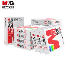  晨光(M&G)红晨光70g A4 复印纸 500张/包 8包/箱(4000张) APYVQ957