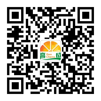 联系我们(图2)