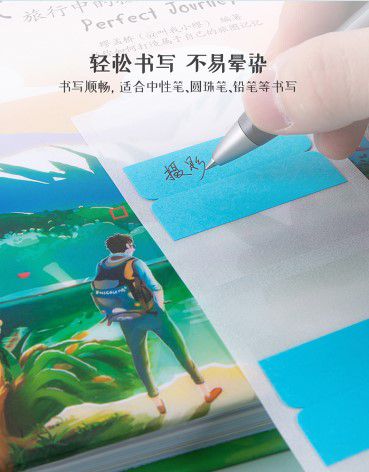 得力(deli)荧光膜指示标签贴纸 大号双面索引便利贴 分类书签N次贴 21533(图3)