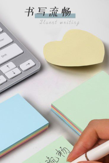 金值1000张（10本装）4色简约便签纸便利贴75*75mm便签本N次贴记事便条可爱自粘留言本学生用文具用品(图6)