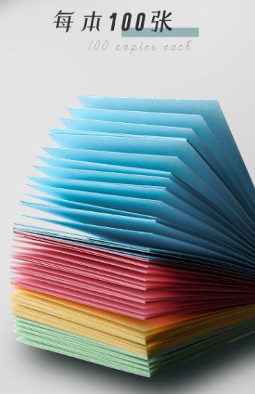 金值1000张（10本装）4色简约便签纸便利贴75*75mm便签本N次贴记事便条可爱自粘留言本学生用文具用品(图3)