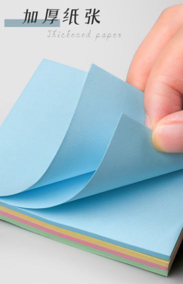 金值1000张（10本装）4色简约便签纸便利贴75*75mm便签本N次贴记事便条可爱自粘留言本学生用文具用品(图5)