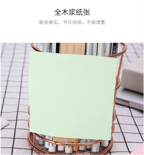 晨光(M&G)文具400页多色便利贴 便签纸计划本留言贴 76*76mm记事贴优事贴便签本子 单本装YD-919(图4)