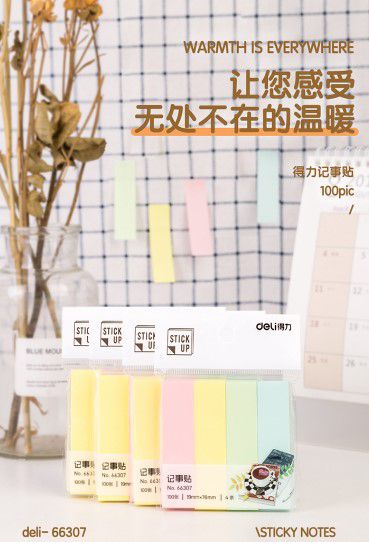 得力（deli）400张4色分条便利贴便签纸 76*19mm记事贴N次贴66307(图1)