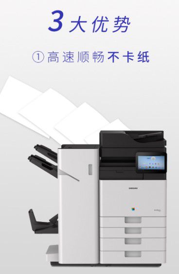 晨光文具a4打印纸复印纸a4纸70g80g500张/包草稿纸学生办公用纸 100张A4/（白色）70/80g/一包(图4)